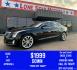 2013 BLACK CADILLAC ATS (1G6AC5SX1D0) , located at 5900 E. Lancaster Ave., Fort Worth, TX, 76112, (817) 457-5456, 0.000000, 0.000000 - This is a 2013 CADILLAC ATS 4 DOOR SEDAN that is in excellent condition. There are no dents or scratches. The interior is clean with no rips or tears or stains. All power windows, door locks and seats. Ice cold AC for those hot Texas summer days. It is equipped with a CD player, AM/FM radio, AUX por - Photo#0